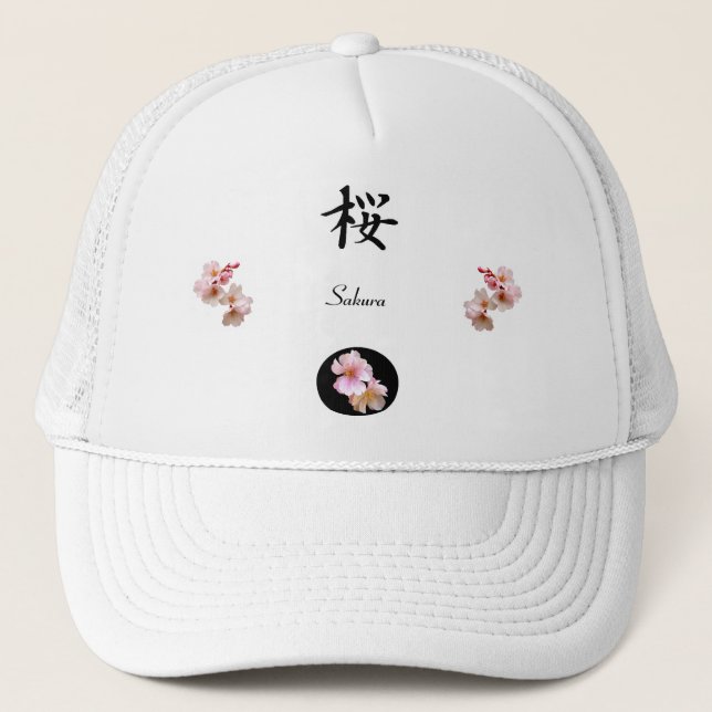 Casquette Sakura (Devant)