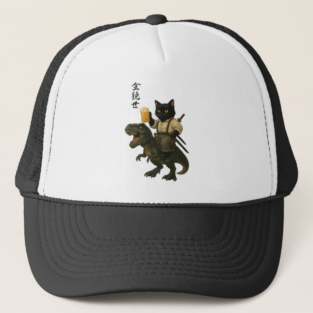 Casquette Samurai Cat with Beer & T-Rex | Retro Japanese Art (Devant)