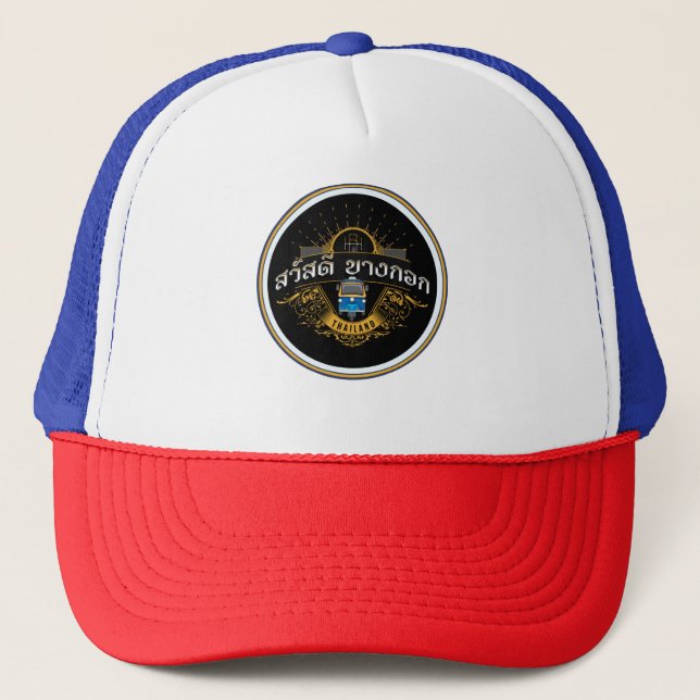 Casquette sawasdee bangkok (Devant)
