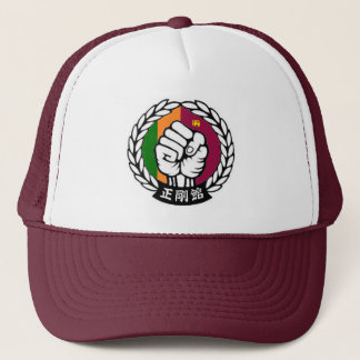 Casquette Seigokan Sri Lanka