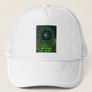 Casquette Shabbat - Jour des terres