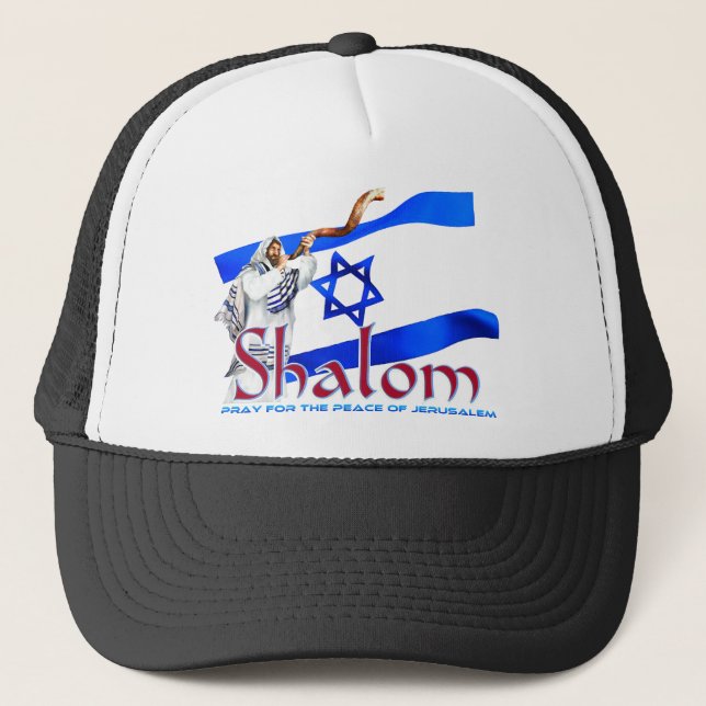 Casquette SHALOM prient pour la paix de Jérusalem (Devant)