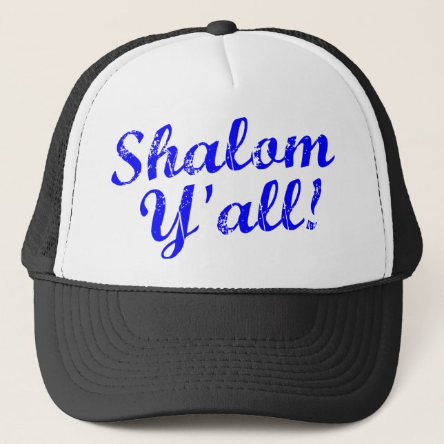 Casquette Shalom vous ! (Devant)