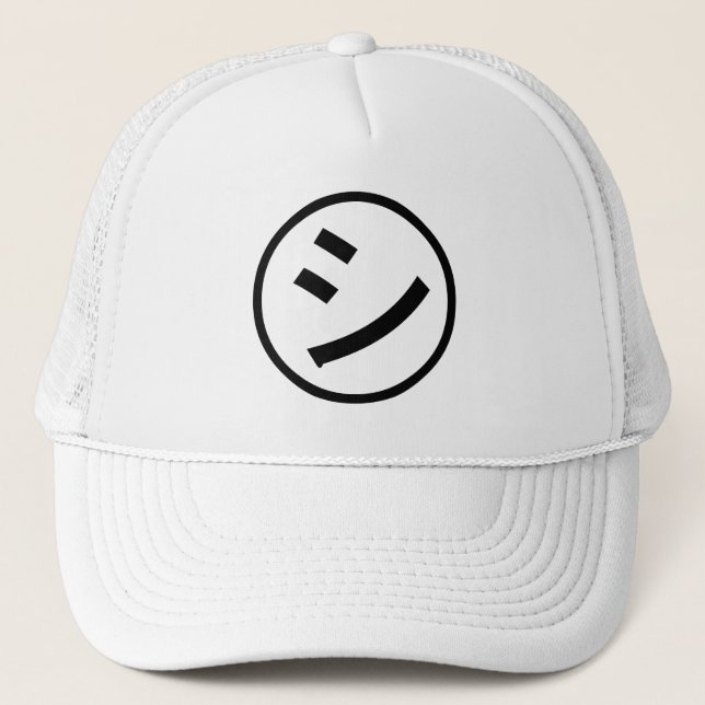 Casquette ㋛ Shi Kana Katakana Smiling Emoji / Emoticon (Devant)
