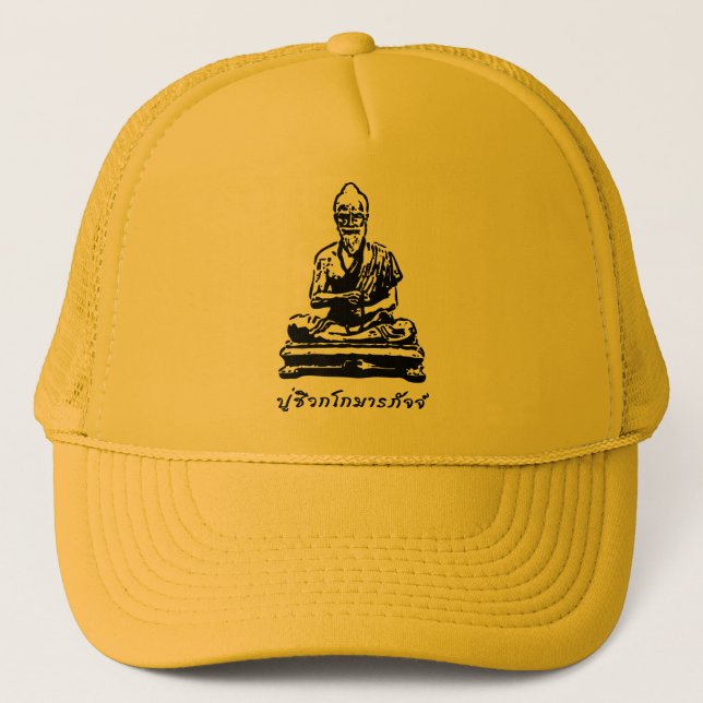 Casquette Shivago Komarpaj Bouddha du massage thaï (Devant)