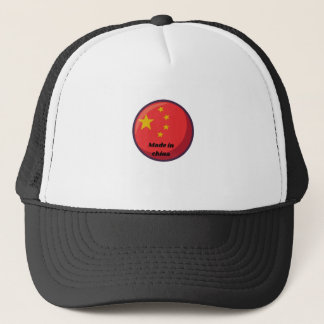 Casquette Signe chinois simbol
