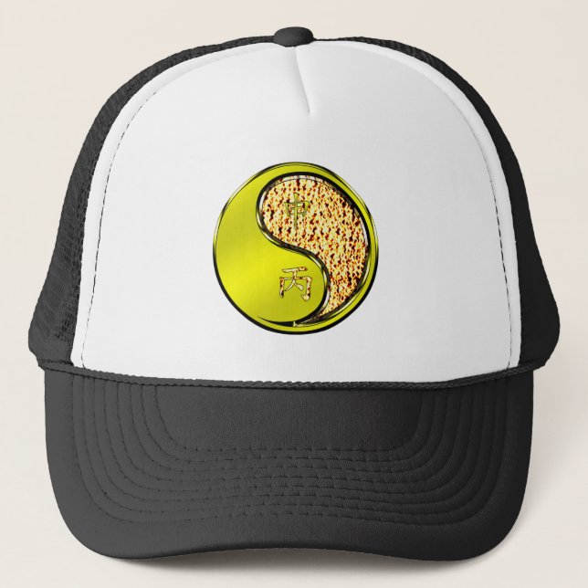 Casquette Singe de Feu (Devant)