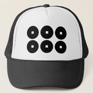 Casquette Six pièces pour la famille Sanada
