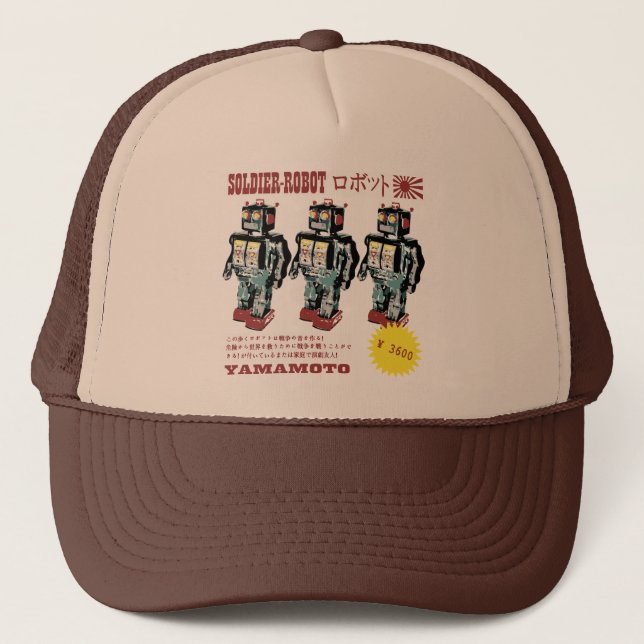 Casquette Soldat japonais de robot jouet (Devant)