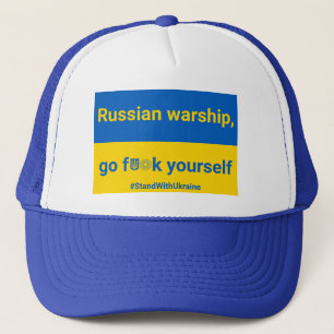 Casquette Stopper Avec Le Chapeau De Trucker Ukraine