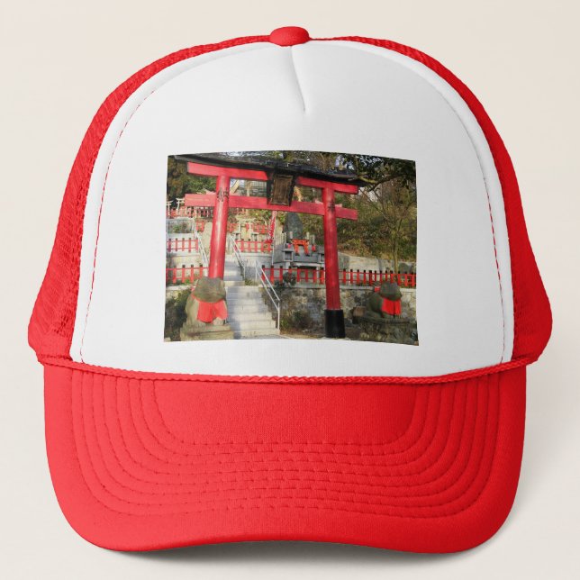 Casquette Suehiro Ogami Sanctuaire (Fortune Frog Shrine) (Devant)