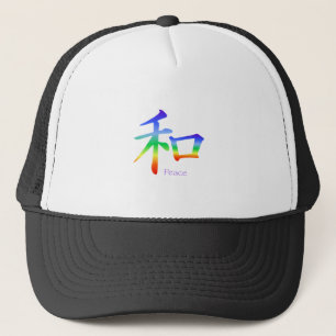 Casquette Symbole de paix Kanji en Chakra