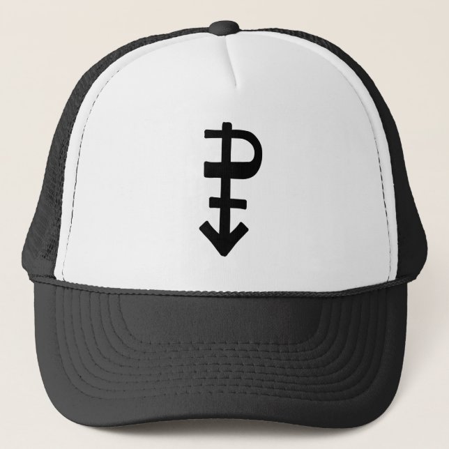 Casquette Symbole de Pasexualité (Devant)