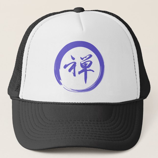 Casquette Symbole Enso avec symbole Zen (Devant)