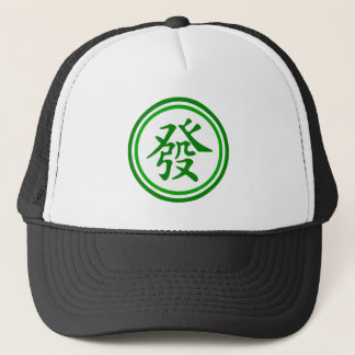 Casquette Symbole Lucky Mahjong - Vert et Blanc