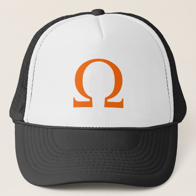 Casquette Symbole oméga (Devant)