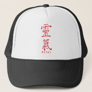 Casquette Symbole Reiki en encre rouge