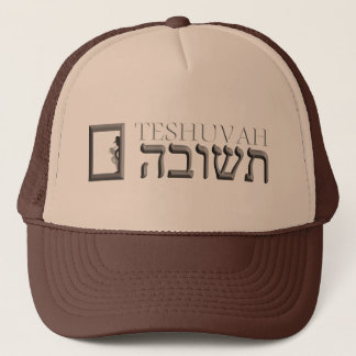 Casquette Teshuvah