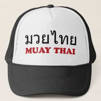 Casquette Thaïlandais de Muay