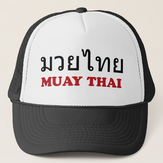 Casquette Thaïlandais de Muay (Devant)