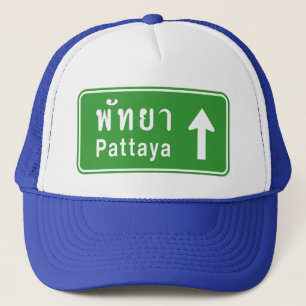 Casquette ⚠ thaïlandais de poteau de signalisation de rou