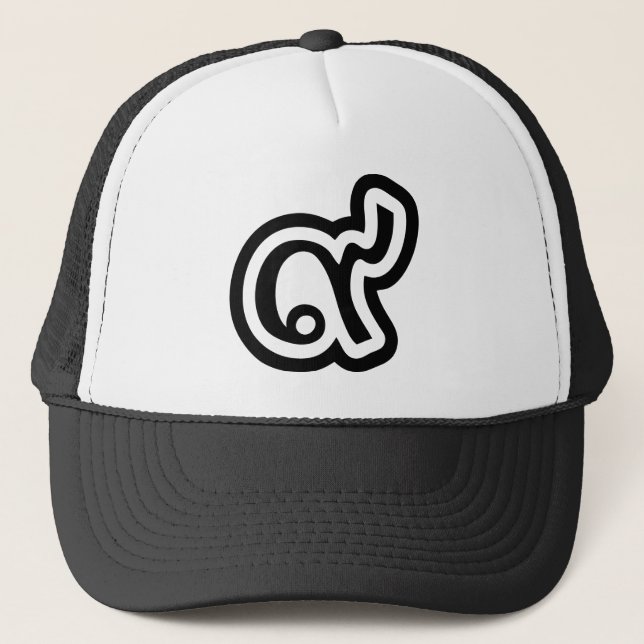 Casquette Thaïlande Lucky Number 9 / Neuf / ๙ (Gao/Kao) Thai (Devant)