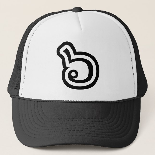 Casquette Thailande Numéro 6 / Six / ๖ (Ho/Hok) Langue thaïe (Devant)