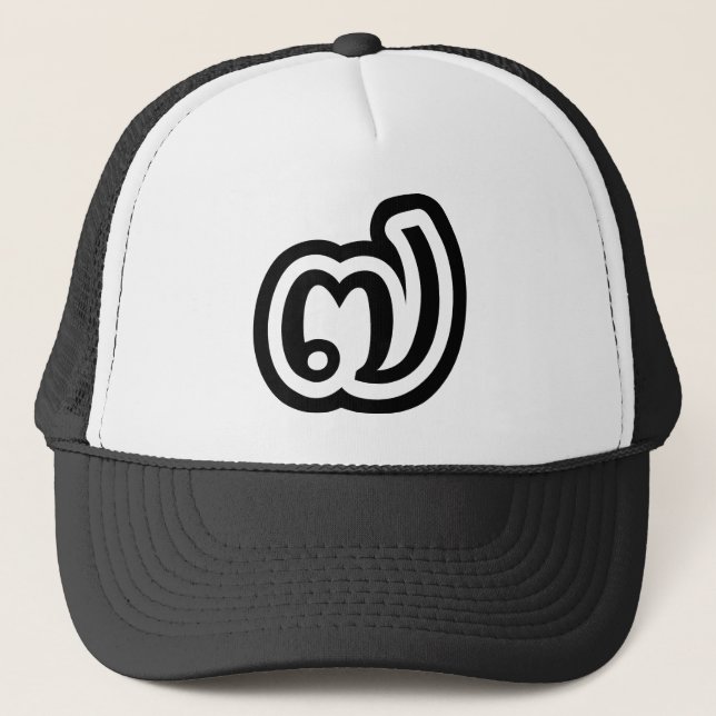 Casquette Thaïlande Numéro 7 / Sept / ๗ (Jed/Chet) Thai (Devant)