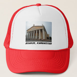 Casquette Théâtre de ballet de théatre de l'opéra de