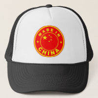 timbre étiquette du drapeau de la chine