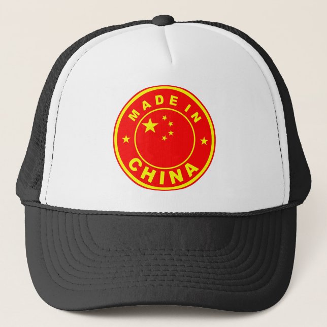 Casquette timbre étiquette du drapeau de la chine (Devant)