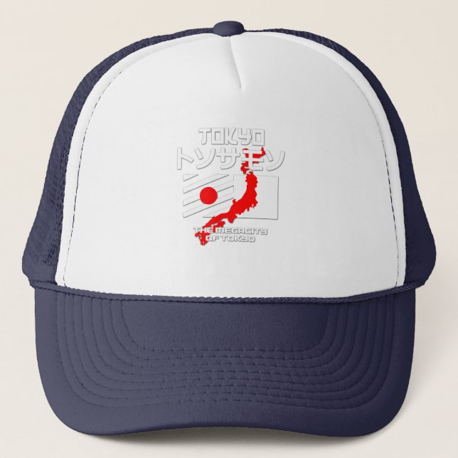 Casquette Tokyo City La mégapole de Tokyo (Devant)