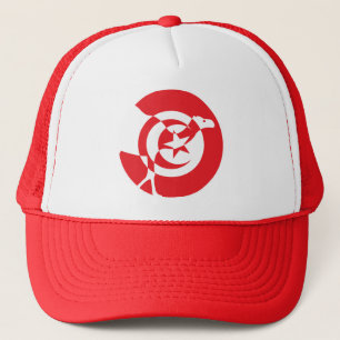 Casquette Tunisie Dromedal Drapeau animal national tunisien