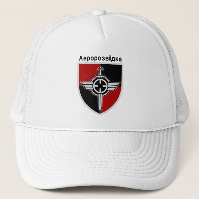 Casquette Ukraine Aerorozvidka (Devant)