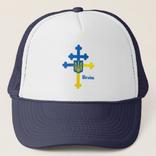 Casquette Ukraine Cross Symbol & Lorraine cross