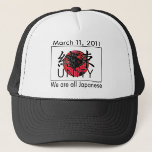 Casquette Unité Japon