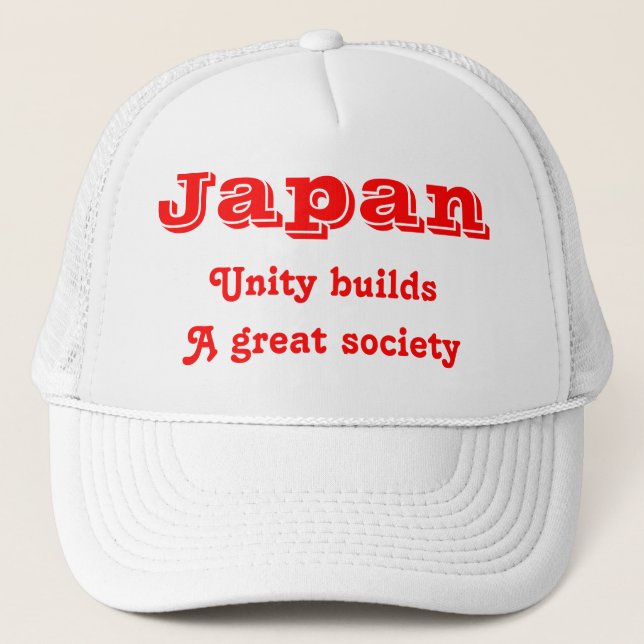 Casquette Unité japonaise (Devant)