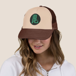 Casquette Vintage bleu vert Uesugi Japon Mon vector Art