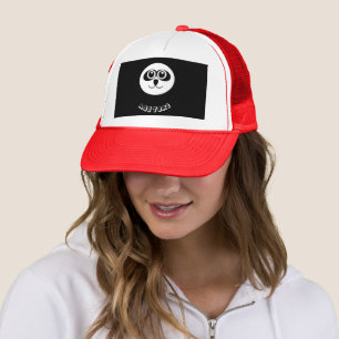 Casquette Visage de Combattant Panda Mignon Chapeau Élégant