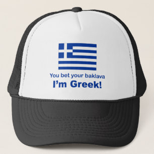 Casquette Vous avez parié votre baklava