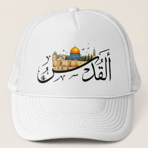 Casquette Vue de la ville de Jérusalem AlQuds Calligraphie a