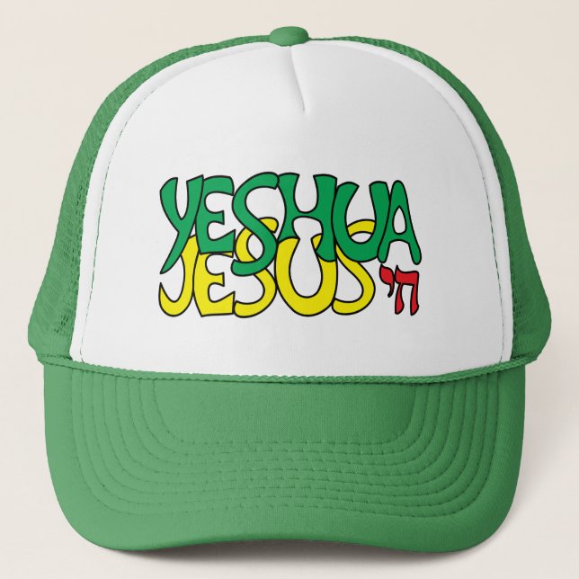 Casquette Yeshua Jésus Vert (Devant)