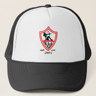 Casquette Zamalek SC - Égypte Kings and Champions Club