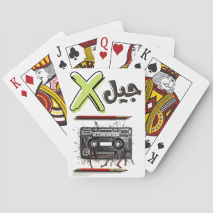 Cassette & Pencil Meme Gen X Nostalgia كاسيت وقلم  Playing Cards
