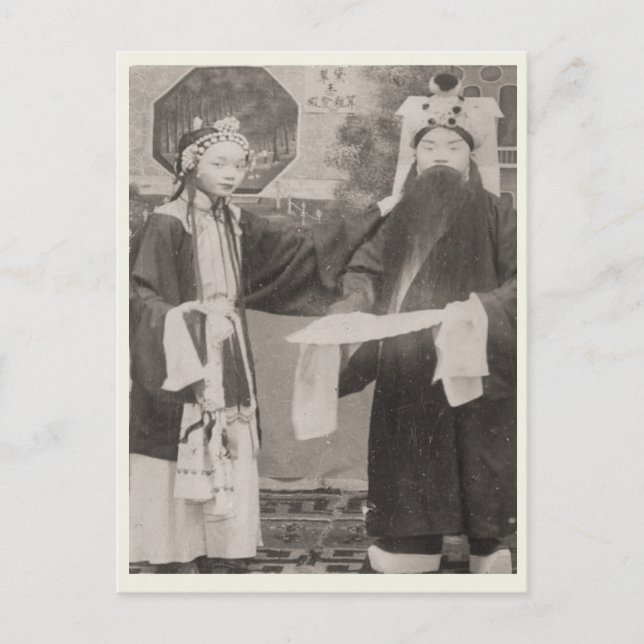 Cast members, Beijing opera, circa 1880 Postcard (Front)
