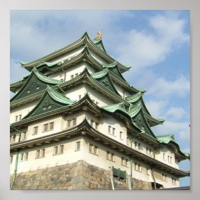 Castle in Japan Poster (Front)