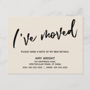 Casual, Simple I've Moved Typography Cream Postcard