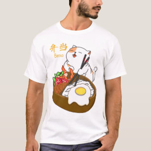 Cat and Bento  T-Shirt