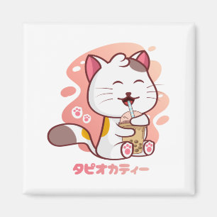 Cat And Boba Milk Tea Anime Kawaii Square Magnet