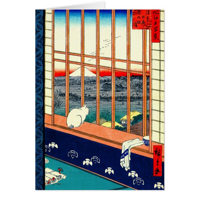 Cat and Mount Fuji 1857 (Front)